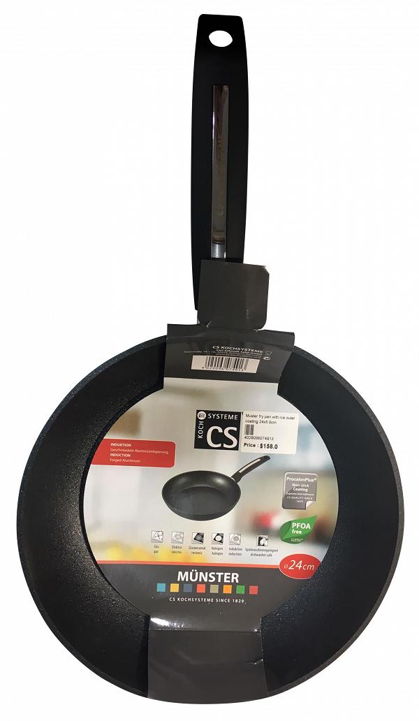 CS KOCHSYSYEM – 24厘米煎鍋(原價HK$199/ 限量100件) 發售日期：只限10月13日
