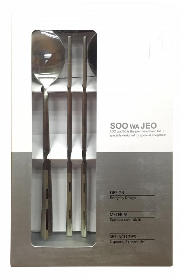 Dickson - 韓國製筷子連匙禮盒套裝(原價HK$299/ 限量50件) 發售日期：10月4日及10月11日（各25件）