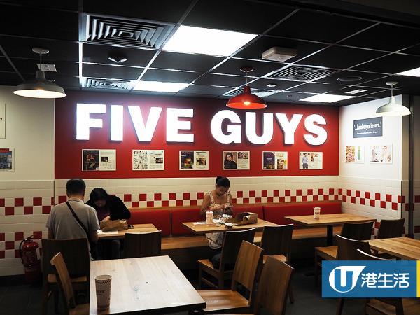 【尖沙咀美食】美國漢堡店FIVE GUYS登陸尖沙咀 招牌漢堡/花生醬奶昔/任食花生