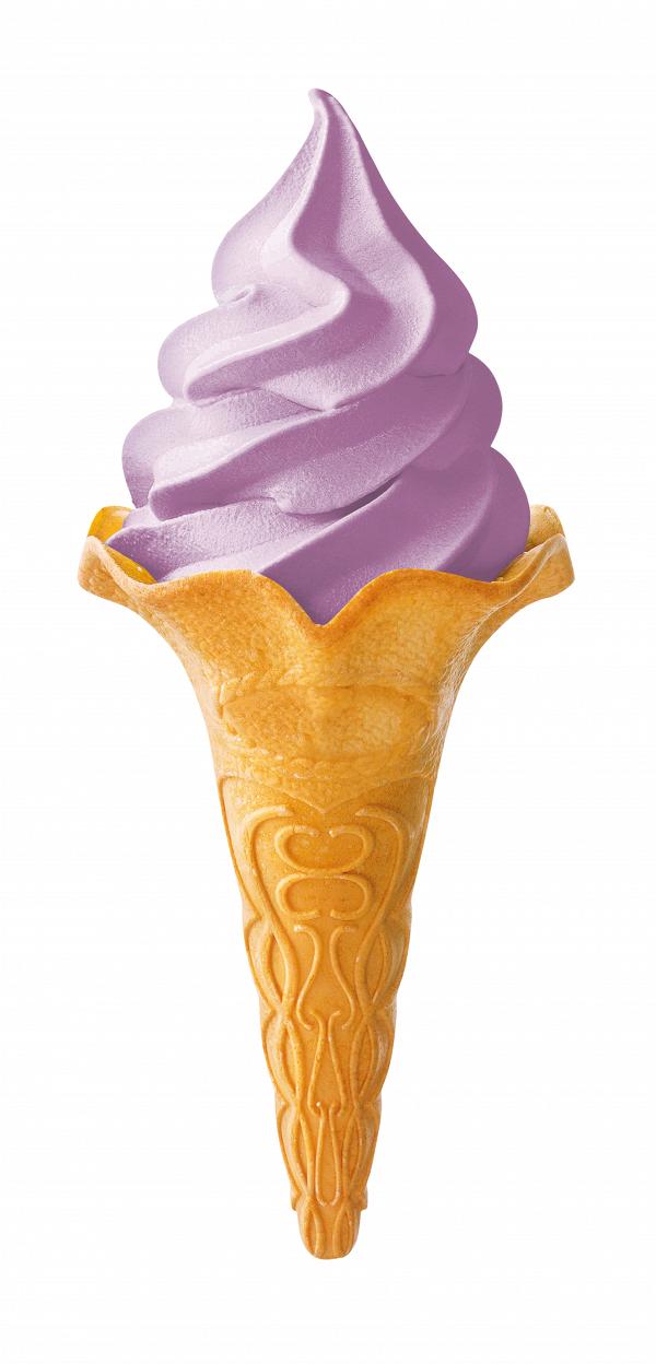 便利店全新口味雪糕登場　新推期間限定紫薯味新地