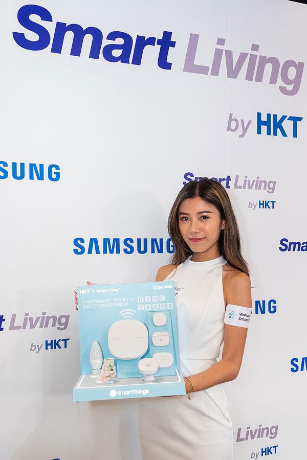Samsung SmartThings Wifi 二合一智能家居總指揮