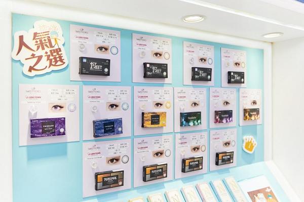【K11 MUSEA】隱形眼鏡專門店進駐尖沙咀 首間旗艦店免費派1200對隱形眼鏡