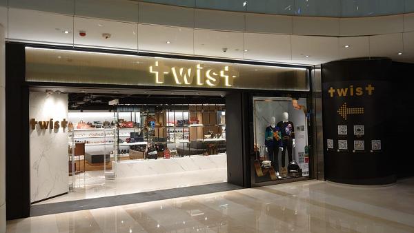 TWIST全線分店名牌手袋低至4折