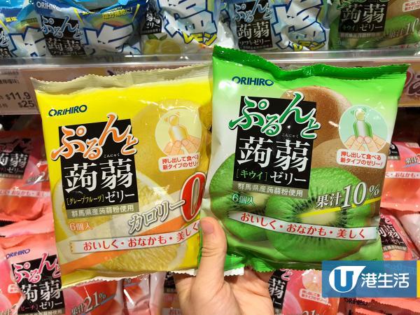 日本乳酪飲品(500ml)$39.9
