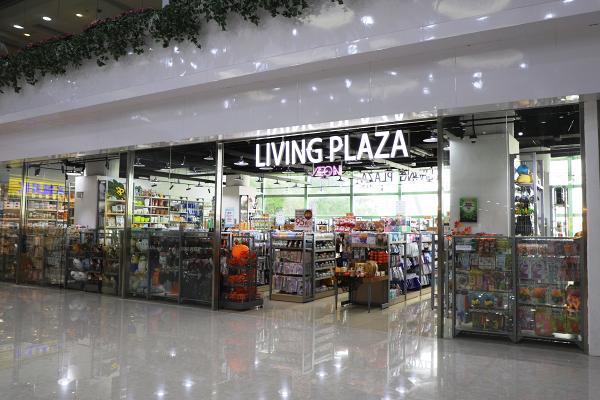【鴨脷洲新店】Living PLAZA by AEON $12店回歸海怡半島 2800呎新店精選推介