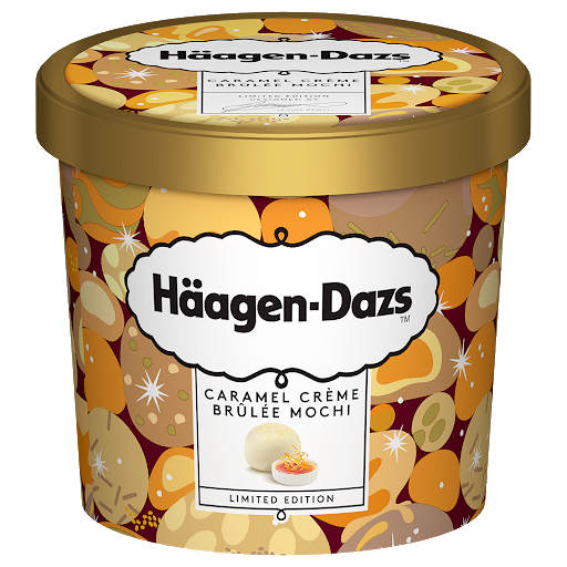 便利店推出期間限定優惠　一連三日$20 Häagen-Dazs杯裝雪榚