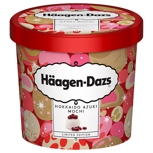 便利店推出期間限定優惠　一連三日$20 Häagen-Dazs杯裝雪榚