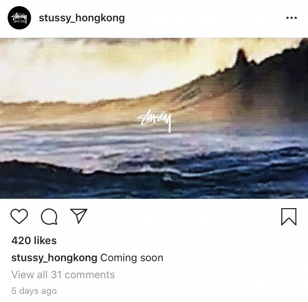 傳美國人氣潮牌Stussy回歸香港！IG發文留言：Coming soon