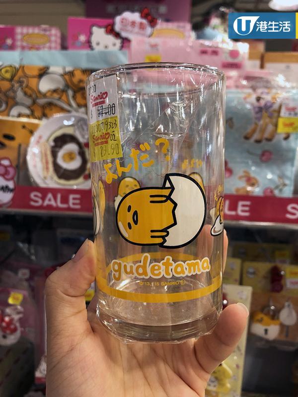 Sanrio玻璃水杯$29.9-39.9(原價$57)