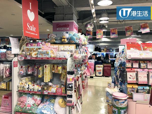【減價優惠】Sanrio Outlet北角店低至5折！卡通角色文具/精品/家品$4.9起