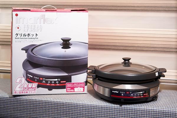 Imarflex燒烤電火鍋（原價$448；會員尊享價$290）