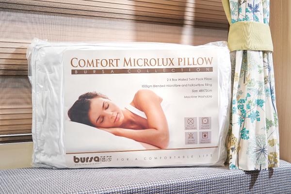 Bursa 微纖舒適枕（原價$329；會員尊享價$199）