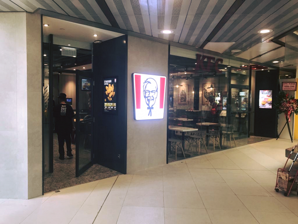 【10月優惠】9大最新食店+茶飲店優惠！麥當勞/KFC/IKEA/Pizza-BOX