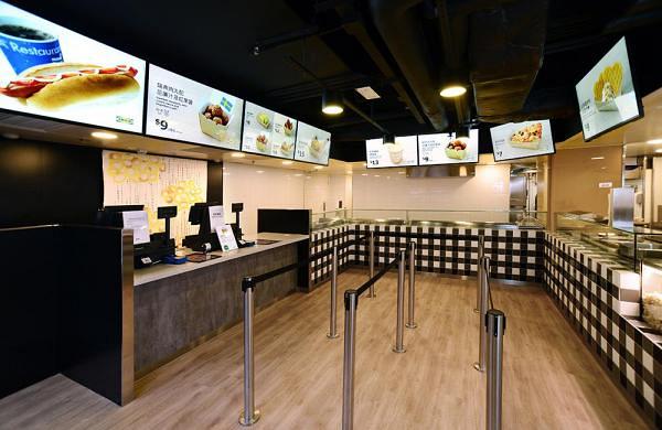 【10月優惠】9大最新食店+茶飲店優惠！麥當勞/KFC/IKEA/Pizza-BOX