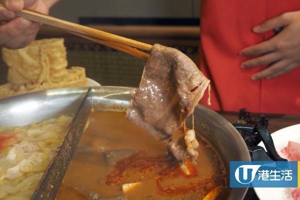 【尖沙咀美食】台灣麻辣火鍋「鼎王」登陸尖沙咀　任食鴨血豆腐/營業至凌晨4點