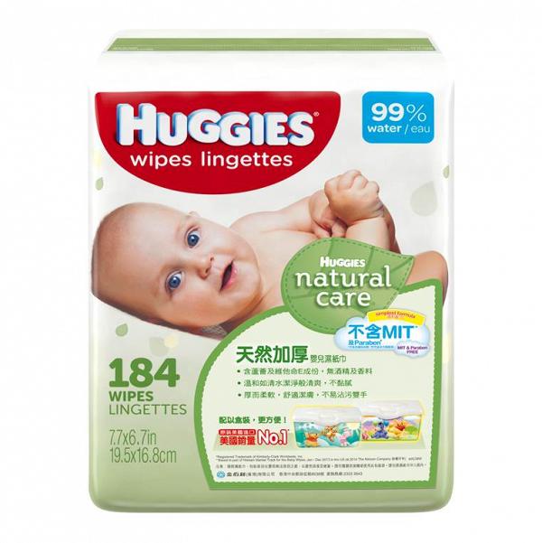 HUGGIES皇牌天然加厚配方嬰兒濕紙巾$95(限售600套) 