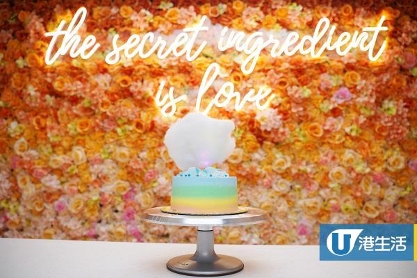 【尖沙咀好去處】尖沙咀全新2000呎粉紅自助蛋糕烘焙店 唔使洗碗+新手輕鬆整！