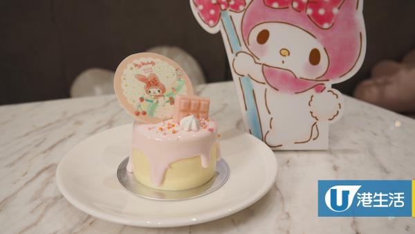 【中環美食】中環夢幻粉紅Café限定MyMelody下午茶　卡通造型蛋糕/限量禮品盒