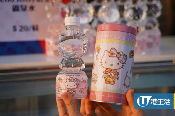 Hello Kitty樽裝水／爆谷