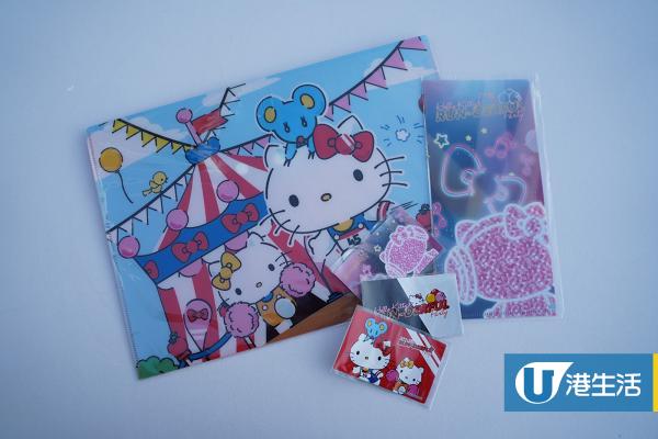 【西九龍好去處】香港首個Hello Kitty戶外派對開鑼！影相位/美食攤位/限定店