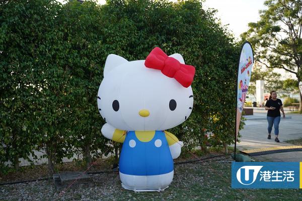 【西九龍好去處】香港首個Hello Kitty戶外派對開鑼！影相位/美食攤位/限定店
