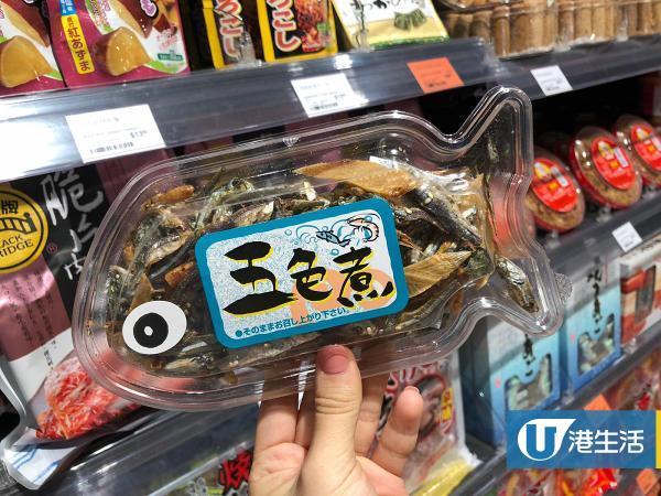 魚乾$19.9（原價$23.9）