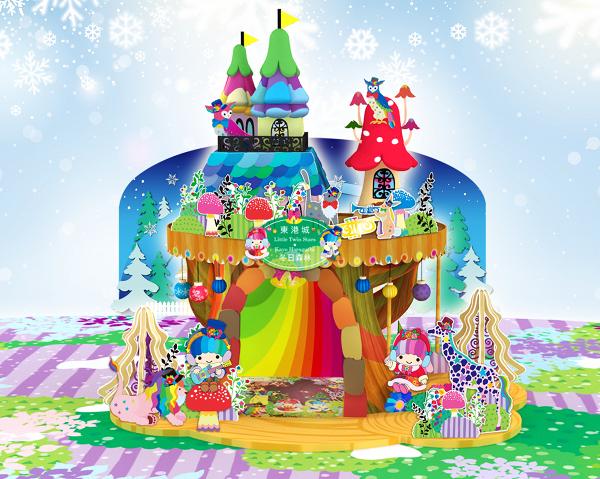 【聖誕好去處2019】冬日聖誕Little Twin Stars登場！6米高城堡/巨型光影冰屋