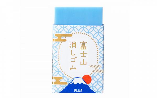 富士山擦膠11月香港開售！特別設計擦出隱藏富士山山頂「冠雪」