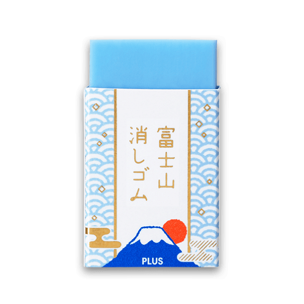 富士山擦膠11月香港開售！特別設計擦出隱藏富士山山頂「冠雪」