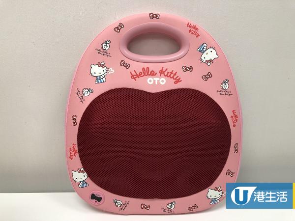 OTO Hello Kitty無線輕盈腰背鬆（20/25萬寧印花或300分萬寧積分＋$399(原價$1,780)）