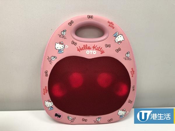 OTO Hello Kitty無線輕盈腰背鬆（20/25萬寧印花或300分萬寧積分＋$399(原價$1,780)）