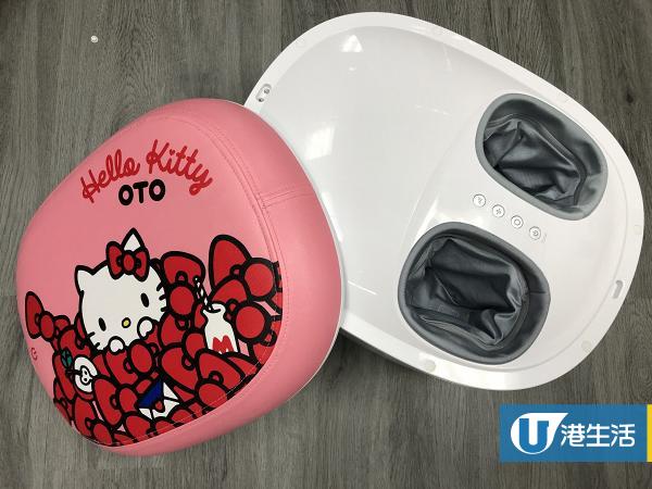 OTO Hello Kitty足部按摩器（20/25萬寧印花或300分萬寧積分＋$999(原價$2998)）