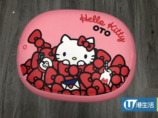 OTO Hello Kitty足部按摩器（20/25萬寧印花或300分萬寧積分＋$999(原價$2998)）