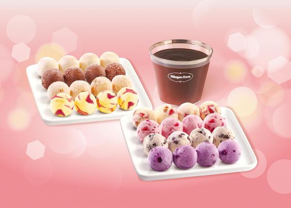 Häagen-Dazs外賣雪糕火鍋補充套裝($399)