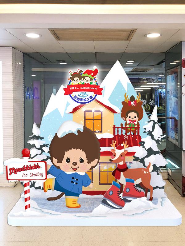 【 聖誕好去處2019】Monchhichi聖誕郵輪登埸 漫雪冰屋/7大華麗影相位