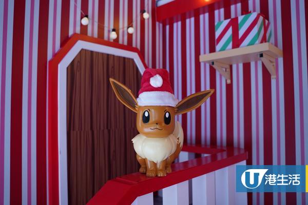 【聖誕好去處2019】寵物小精靈聖誕登陸銅鑼灣！7米高精靈球樹/巨型卡比獸
