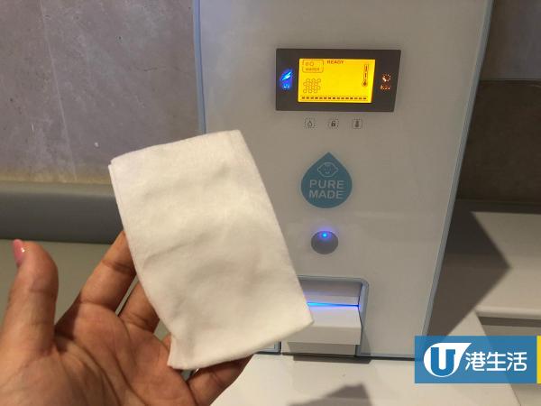 智能濕紙巾機提供溫暖嬰兒濕紙巾，暖笠笠唔怕凍親BB～