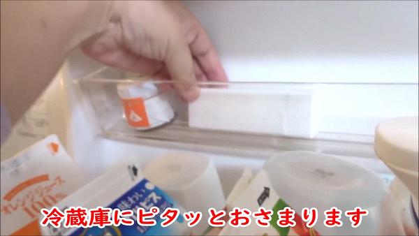 香港12蚊店買到日本大熱懶人牛油筆！  唔洗用餐刀/一扭方便直接搽麵包