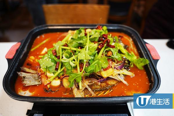 【深水埗美食】深水埗川菜$128原條烤魚放題  任食麻辣/酸菜/蒜香/番茄口味