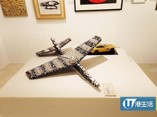 【銅鑼灣好去處】草間彌生當代藝術展逾250件作品 免費睇奈良美智、村上隆作品