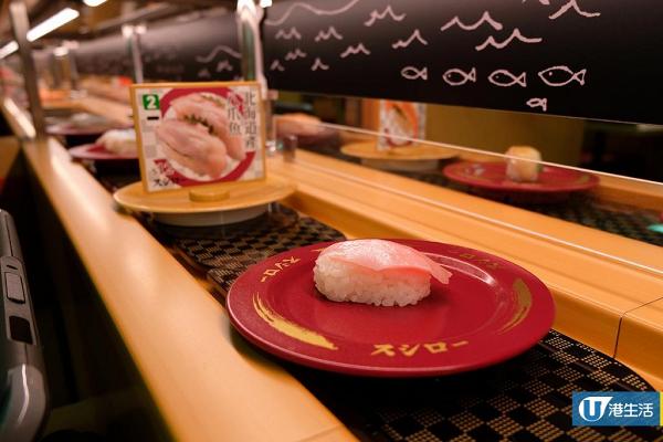 【佐敦美食】壽司郎Sushiro全新12月限定壽司　壽喜燒牛肉/厚切烏賊/海鰻$12起