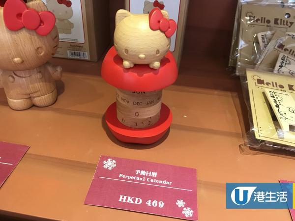 【聖誕好去處2019】Hello Kitty聖誕市集登陸屯門 4米高瞭望台/滑梯/星光隧道