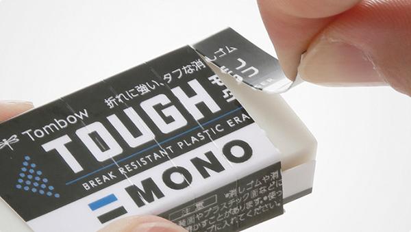 日本MONO新推出8倍超強韌擦膠！香港12月有售/四大全新貼心設計曝光