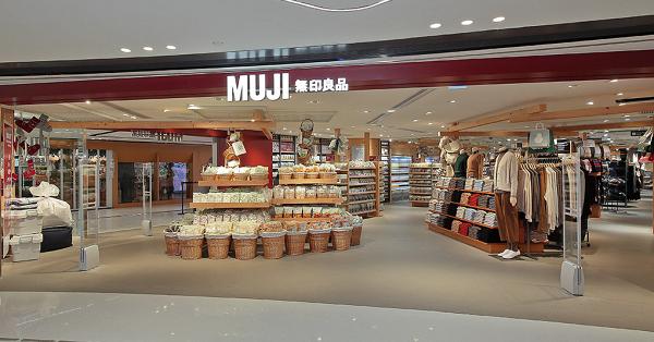 無印良品MUJI沙田店搬遷開業！8000呎新店開幕/新增主題空間展示廳