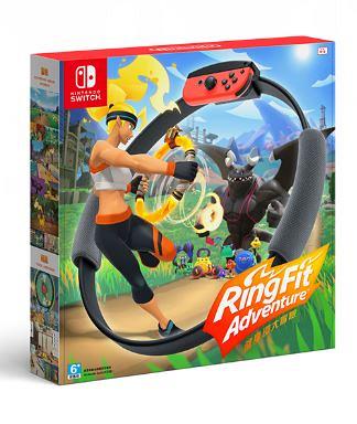 Nintendo Switch遊戲：《健身環大冒險》 $558起（因應不同商戶售價有變） 