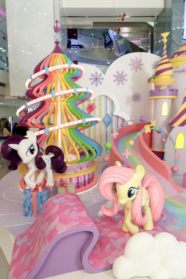 【聖誕好去處2019】My Little Pony聖誕登陸銅鑼灣 4.5米高城堡/彩虹迴旋滑梯