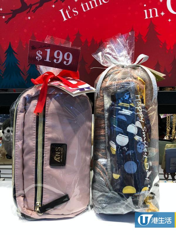 【聖誕禮物2019】$200內聖誕禮物交換推介！福袋自由配搭卡通水杯/毛毯/頸巾