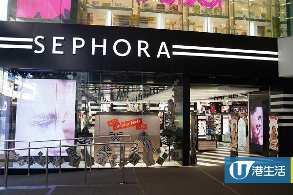 歐美化妝品店SEPHORA進駐銅鑼灣開幕！15款獨家美妝/聖誕節日套裝精選推介