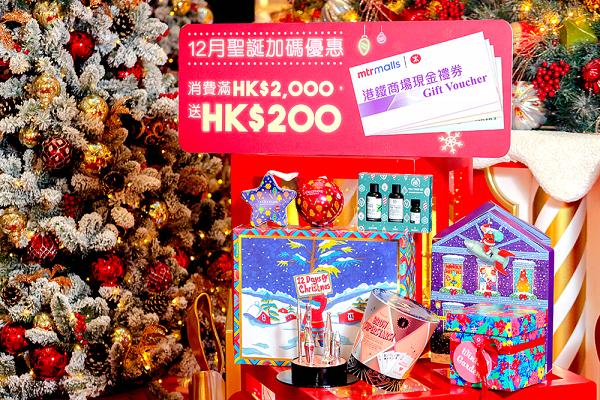 香港都有飄雪聖誕！免費玩室內單車旋轉木馬！
