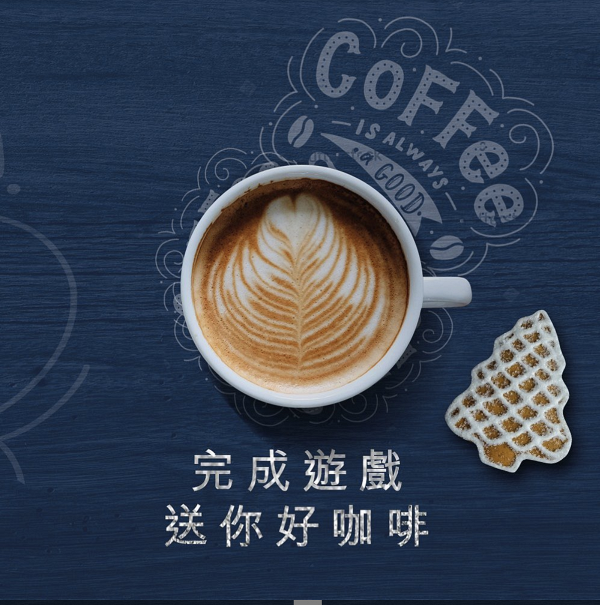 De'Longhi纖細機身系列全自動咖啡機登場！買機送意大利咖啡豆套裝優惠